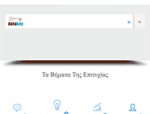 Tablet Screenshot of datakey.gr